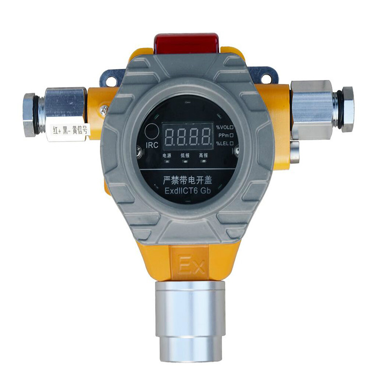 XO-BS06成都氨气报警探测器